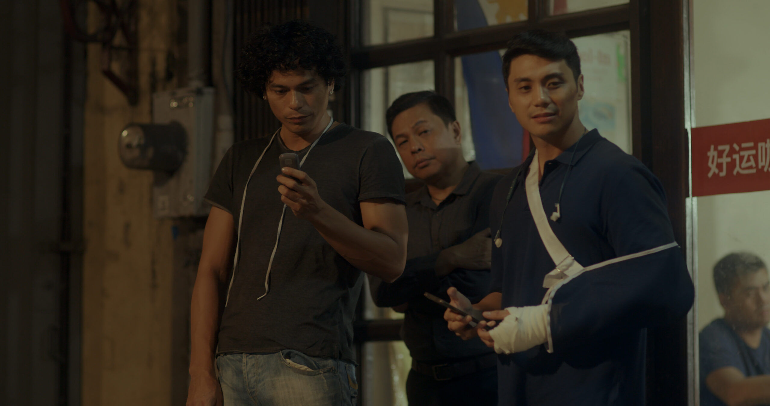 AFTERLIFE still