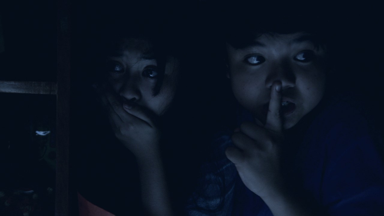 THE RED ENVELOPE still