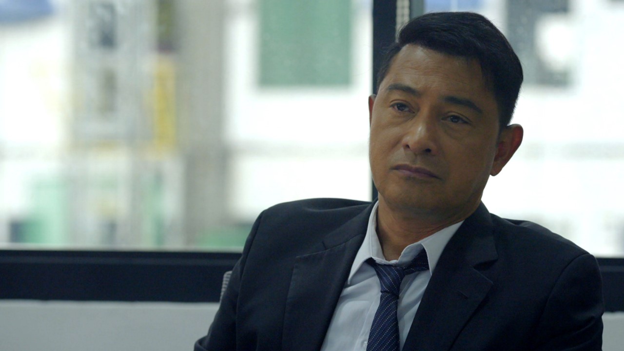 THE BELOVED AFFAIR still