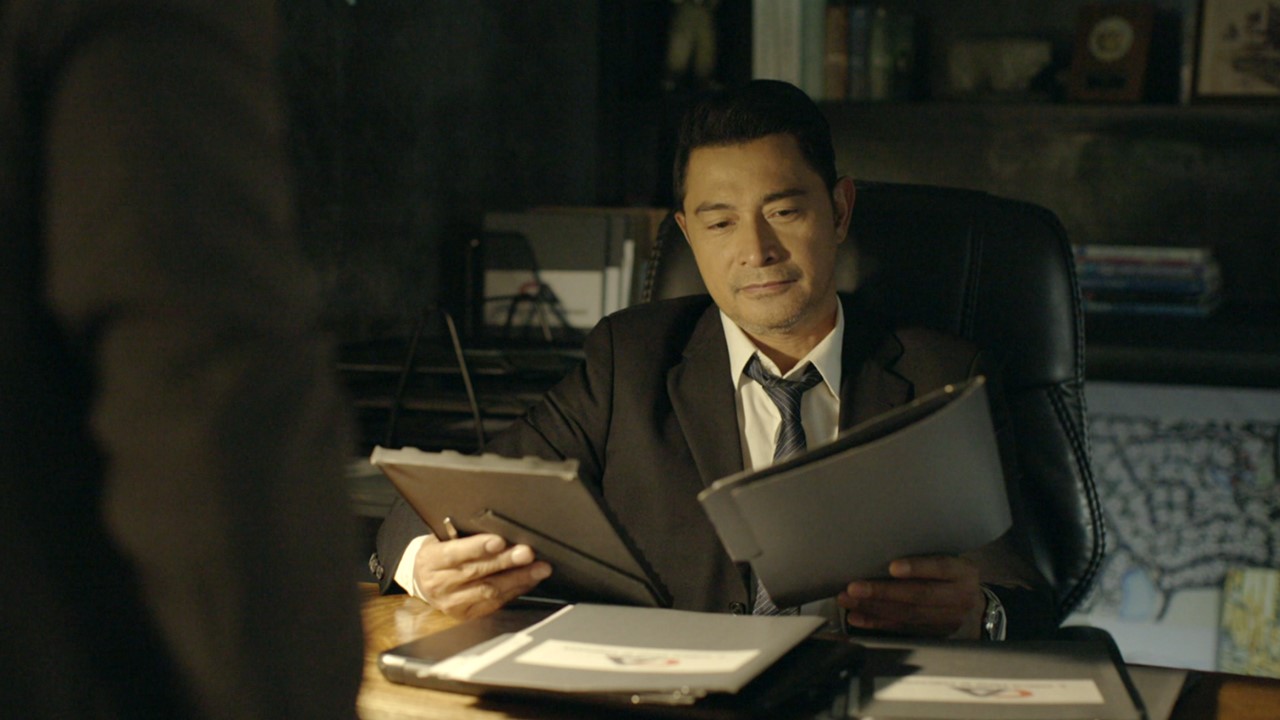 THE BELOVED AFFAIR still