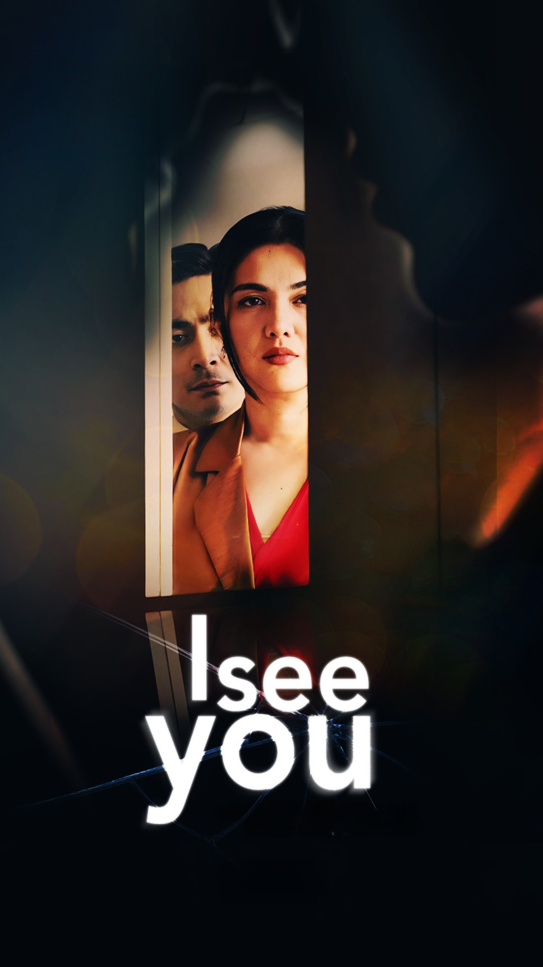 I SEE YOU poster
